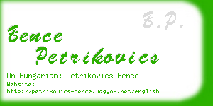 bence petrikovics business card